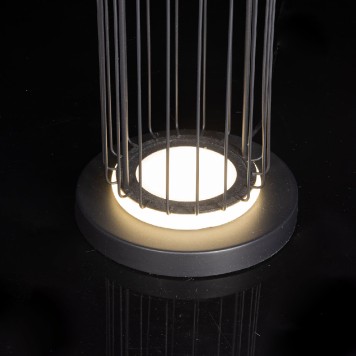 Торшер DeMarkt Айсфельд 3 655041101-5