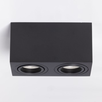 Светильник точечный DeMarkt Прайм 2 850011402-4