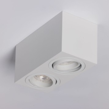 Светильник точечный DeMarkt Прайм 1 850011502-2