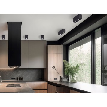 Светильник точечный DeMarkt Прайм 2 850011701-1