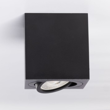 Светильник точечный DeMarkt Прайм 2 850011701-2