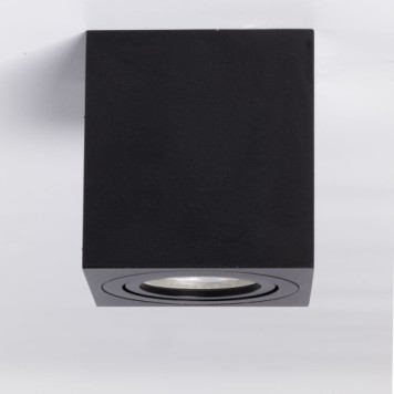 Светильник точечный DeMarkt Прайм 2 850011701-4