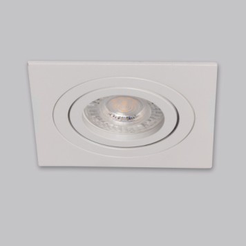 Светильник точечный DeMarkt Прайм 5 850012601-1