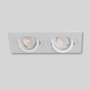 Светильник точечный DeMarkt Прайм 5 850012902-3