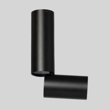 Светильник точечный DeMarkt Информ 4 851011501-4