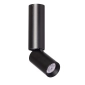 Светильник точечный DeMarkt Информ 4 851011601