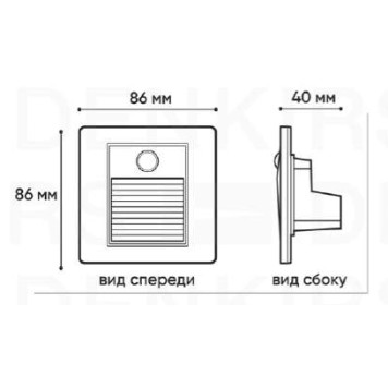 Светильник точечный Denkirs DK1020-WH-1