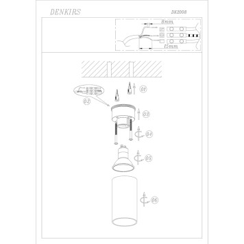 Светильник точечный Denkirs DK2008-RO-1
