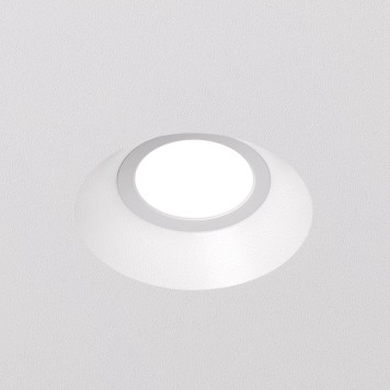 Светильник точечный Denkirs Inviz DK2081-WH