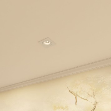 Светильник точечный Denkirs DK2121-WH-7