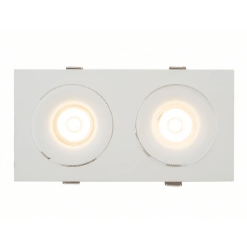 Светильник точечный Denkirs DK2122-WH-3