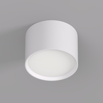 Светильник точечный Denkirs Lund DK2601-WH-2