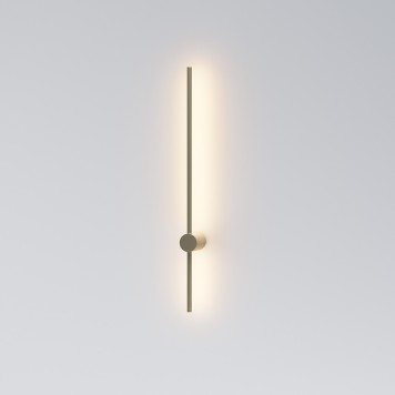 Бра Denkirs Stang DK5012-SG - мятая коробка