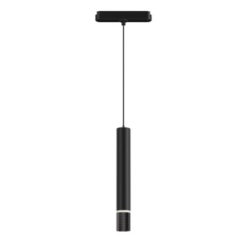 Трековый светильник Denkirs Air Hang DK5345-BK