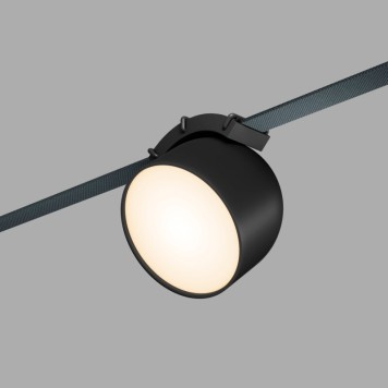 Трековый светильник Denkirs Belty Spot DK5543-BK-5