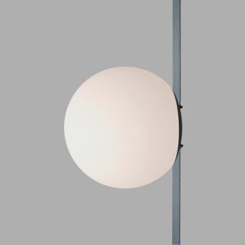 Трековый светильник Denkirs Belty Orb DK5550-BK-7