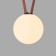 Трековый светильник Denkirs Belty Orb DK5555-BK