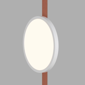 Трековый светильник Denkirs Belty Flow DK5567-WH+BK