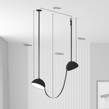 Трек-система Denkirs Belty DK55SET14-01-DG-3