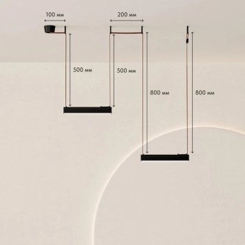 Трек-система Denkirs Belty DK55SET23-01-BR-3