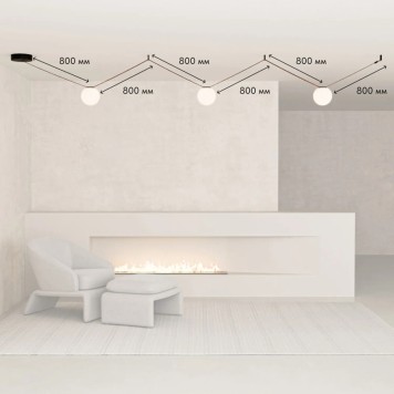 Трек-система Denkirs Belty DK55SET24-01-BR-3