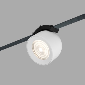 Трековый светильник Denkirs Belty Smart Spot DK5640-WH+BK-2