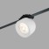 Трековый светильник Denkirs Belty Smart Spot DK5640-WH+BK