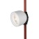 Трековый светильник Denkirs Belty Smart Spot DK5640-WH+BK