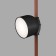Трековый светильник Denkirs Belty Smart Spot DK5642-BK