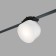 Трековый светильник Denkirs Belty Smart Spot DK5642-WH+BK
