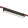 Трековый светильник Denkirs Belty Smart Linear DK5674-BK