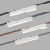 Трековый светильник Denkirs Belty Smart Linear DK5674-WH