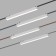Трековый светильник Denkirs Belty Smart Linear DK5676-WH