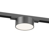 Трековый светильник Denkirs Shine Flow DK5761-DN