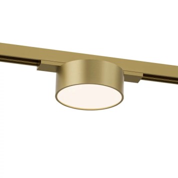 Трековый светильник Denkirs Shine Flow DK5761-SB