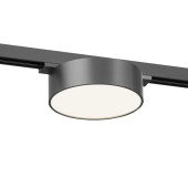 Трековый светильник Denkirs Shine Flow DK5762-DN