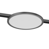 Трековый светильник Denkirs Shine Flow DK5763-DN