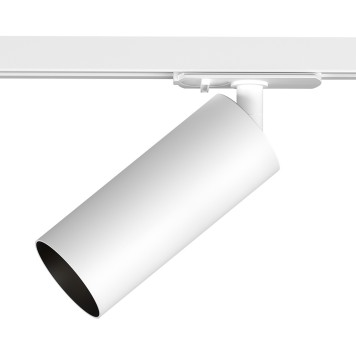 Трековый светильник Denkirs Scope DK6060-BW+WH-1