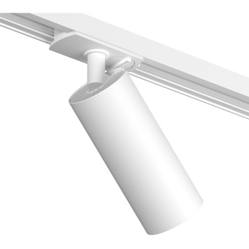 Трековый светильник Denkirs Scope DK6060-BW+WH-2