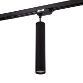 Трековый светильник Denkirs DK6210-BK - мятая коробка