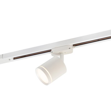 Трековый светильник Denkirs DK6401-WH