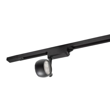 Трековый светильник Denkirs DK6404-BK-1