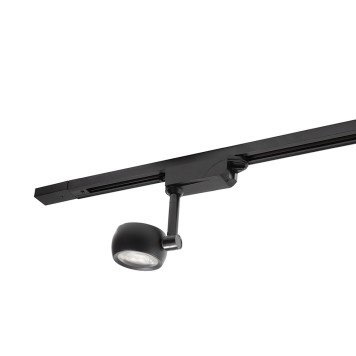 Трековый светильник Denkirs DK6404-BK-2