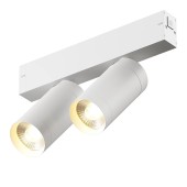 Трековый светильник Denkirs Smart spot DK8012-WH