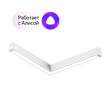 Трековый светильник Denkirs Smart linear DK8014-WH-1