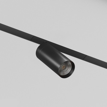 Трековый светильник Denkirs Smart Spot ZigBee DK8320-BK-3