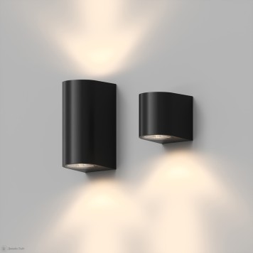 Уличный настенный светильник Denkirs Narvik DK9791-BK-5