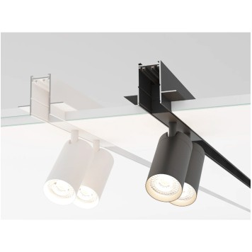 Шинопровод Denkirs Smart 3m TR2013-WH-1