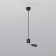 Подвесной токоподвод Denkirs Smart Base TR2124-BK