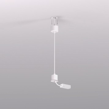 Подвесной токоподвод Denkirs Smart Base TR2124-WH-4